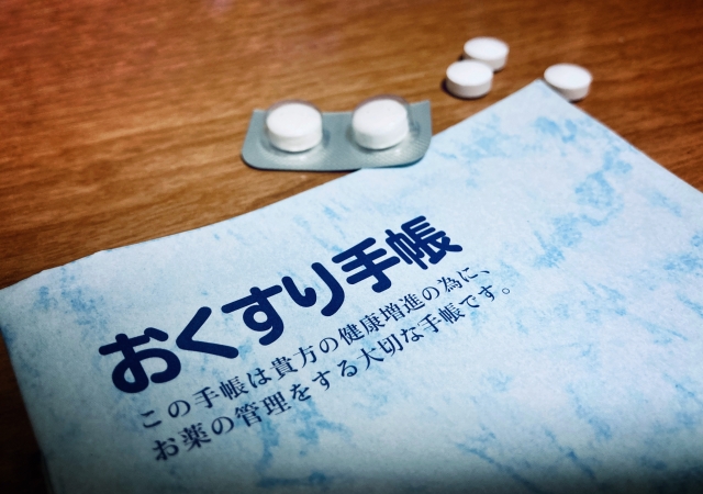入力大好きA子のつぶやき*ショート薬局あるある【#9】お薬手帳を持ってくるとお薬代が安くなる?